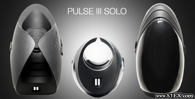 ferfi-vibrator-pulse-iii-solo