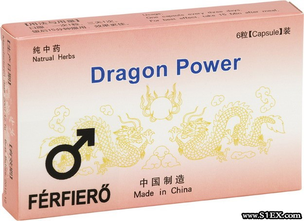 dragon_power_potencia_novelo